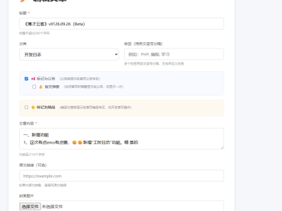 文章封面